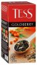 Чай черный Tess Goldberry в пакетиках