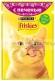 Корм для кошек Friskies с печенью 85 г (кусочки в соусе)