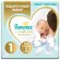 Pampers Подарочный набор Premium Care для новорожденных, размер 1, 2-5кг, детская одежда