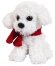 Мягкая игрушка ABtoys Собака с шарфиком 16 см