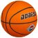 Баскетбольный мяч Dobest RB7-0886, р. 7