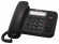 Телефон Panasonic KX-TS2352