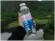 Вода питьевая Baikal430 негазированная, ПЭТ 0.85л