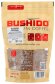 Кофе растворимый Bushido Original, пакет 75 г