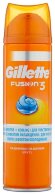 Гель для бритья Fusion 5 Охлаждающий Gillette