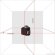 Построитель лазерных плоскостей ADA Cube 2-360 Professional Edition А00449
