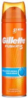 Гель для бритья Fusion 5 Увлажняющий Gillette