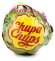 Карамель Chupa Chups Fruit-tella вкус ассорти 17 г