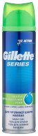 Гель для бритья Series для чувствительной кожи Gillette 200 мл