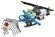 Конструктор LEGO City 60207 Воздушная полиция: погоня дронов