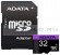 Карта памяти ADATA Premier microSDHC Class 10 UHS-I U1 32GB + SD adapter