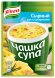 Knorr Чашка супа Сырный суп с сухариками 15 г