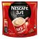 Растворимый кофе Nescafe 3 в 1 классический, в стиках