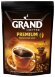 Кофе растворимый Grand Premium Бразильский микс