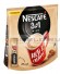 Растворимый кофе Nescafe 3 в 1 мягкий, в стиках