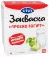 Закваска VIVO Пробио йогурт 0.5 г