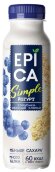 Питьевой йогурт EPICA Simple голубика - овсяные хлопья 1.2%, 290 г