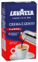Кофе молотый Lavazza Crema e Gusto, вакуумная упаковка