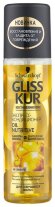 Gliss Kur несмываемый экспресс-кондиционер для волос Oil Nutritive
