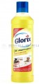 Glorix Средство для мытья полов Лимонная энергия