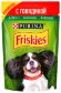 Корм для собак Friskies (0.085 кг) 1 шт. консервированный полнорационный для взрослых собак, кусочки с говядиной в подливе