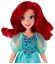 Кукла Hasbro Disney Princess Королевский блеск, 28 см, B5284