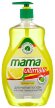 Mama Ultimate Концентрат для мытья посуды Лимон