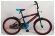 Детский велосипед Navigator Sports (ВН20217)