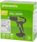 Аккумуляторная дрель-шуруповерт greenworks GD24DD35 0 коробка, без аккумулятора