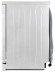 Посудомоечная машина Gorenje GS62040W