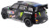 Легковой автомобиль Rastar Mini Countryman JCW RX (71600) 1:24 17.2 см