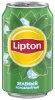 Чай Lipton Зеленый, банка