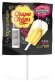 Карамель Chupa Chups B-POP со вкусом тропических фруктов 15 г