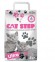 Комкующийся наполнитель Cat Step Professional Ultra 5 кг