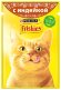 Корм для кошек Friskies с индейкой 85 г (кусочки в соусе)