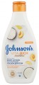 Лосьон для тела Johnson's Body Care Vita-Rich с йогуртом, кокосом и экстрактом персика