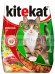 Корм для кошек Kitekat Мясной Пир 350 г