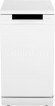 Посудомоечная машина Gorenje GS531E10W