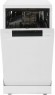 Посудомоечная машина Gorenje GS531E10W