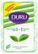 Крем-мыло кусковое DURU Soft sensations 1+1 Зелёный чай
