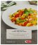 Barilla Макароны Collezione Mezze Penne Tricolore с томатами и шпинатом, 500 г
