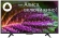 32" Телевизор VEKTA LD-32SR4815BS 2021 LED, HDR на платформе Яндекс.ТВ, черный