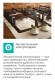 Газовая варочная панель Gorenje GW6D42CLI