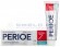 Зубная паста Perioe Total 7 Original Комплексный уход