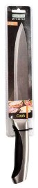 RemiLing Нож универсальный Cook 20,5 см