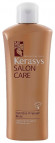 KeraSys кондиционер для волос Salon Care Питание