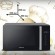 Микроволновая печь HIBERG VМ 4088 B, черный