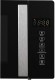 Микроволновая печь HIBERG VМ 4088 B, черный