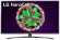 Телевизор NanoCell LG 65NANO796NF 65" (2020), темный титан