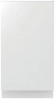 Встраиваемая посудомоечная машина Gorenje GV520E15